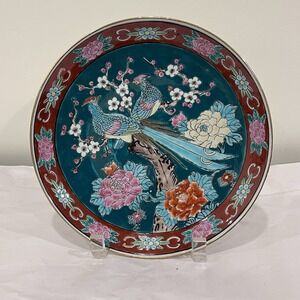 Vtg 8.25" Gold Imari Hand Painted Japanese Peacock Birds of Paradise Plate